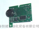 上海直销三菱PLC(FX1N-422-BD)通信接口板,