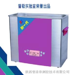 供应超声波振荡器 超声波清洗机