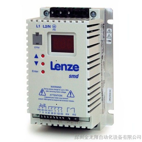 供应Lenze伦茨ESMD751L4TXA变频器 现货SMD系列变频器