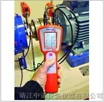 供应瑞典Fixturlaser Dirigo D150激光对中仪