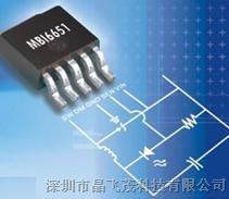 LED大功率恒流驱动IC   MBI6651GSD   LED路灯驱动IC