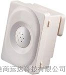 供应名称：声光控延时开关 SSW2110B