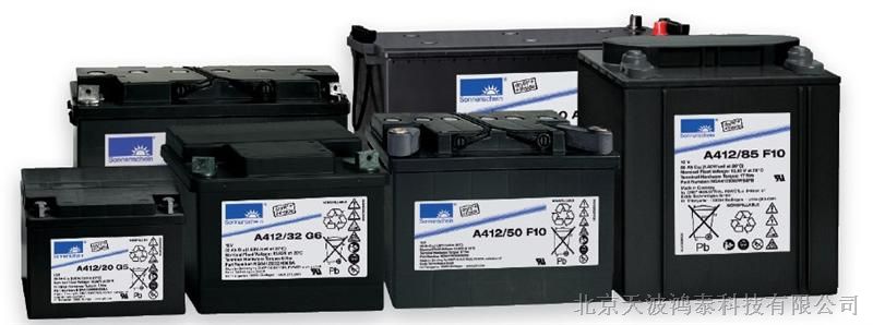 供应德国阳光蓄电池A412/100A价格/规格