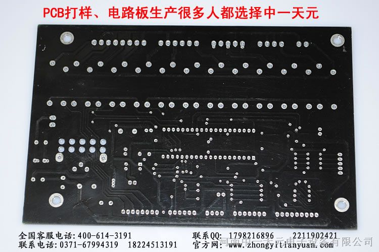 Ӧpcb·峭