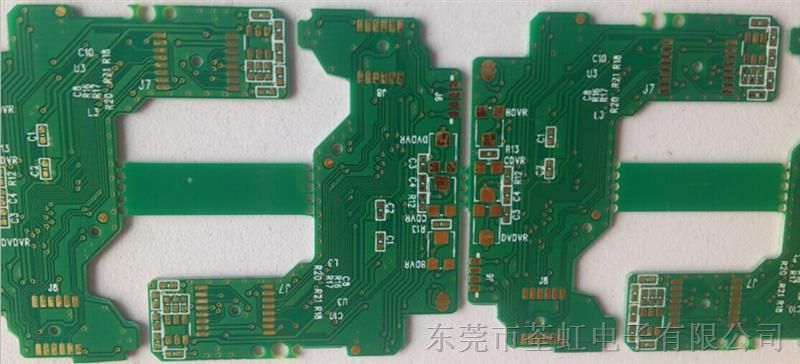 东莞荃虹电子供应无卤素PCB线路板