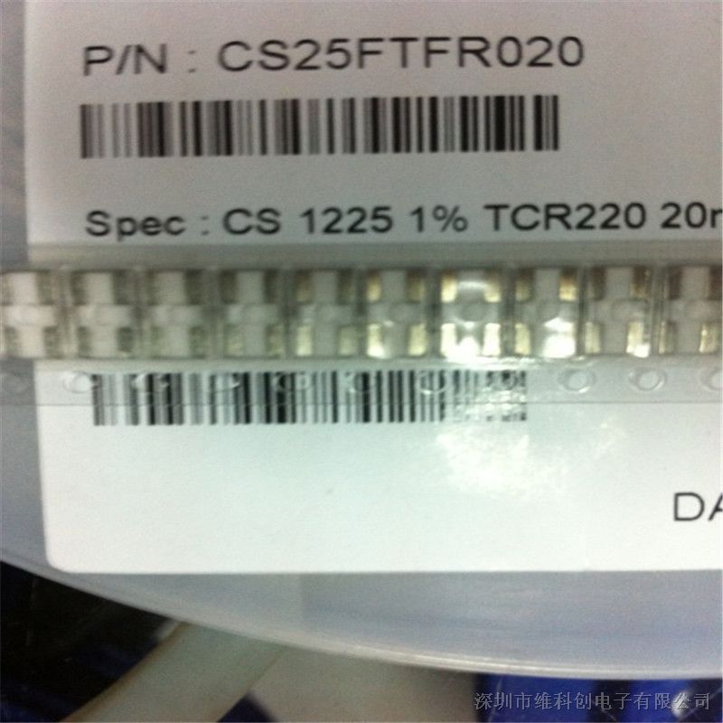 供应原装VIKING电流感应芯片电阻CS25FTFR020