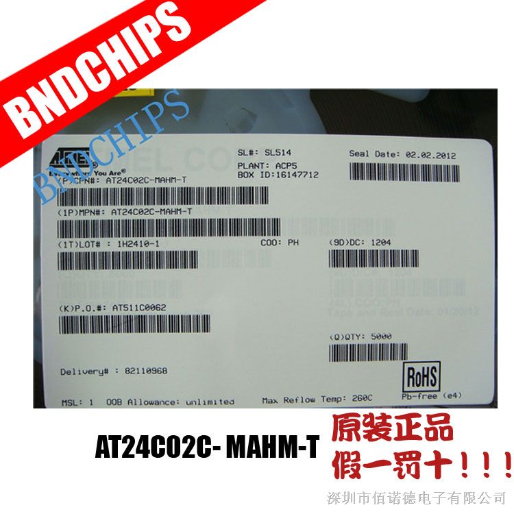 AT24C02C- MAHM-TƬ ԭװ һʮ