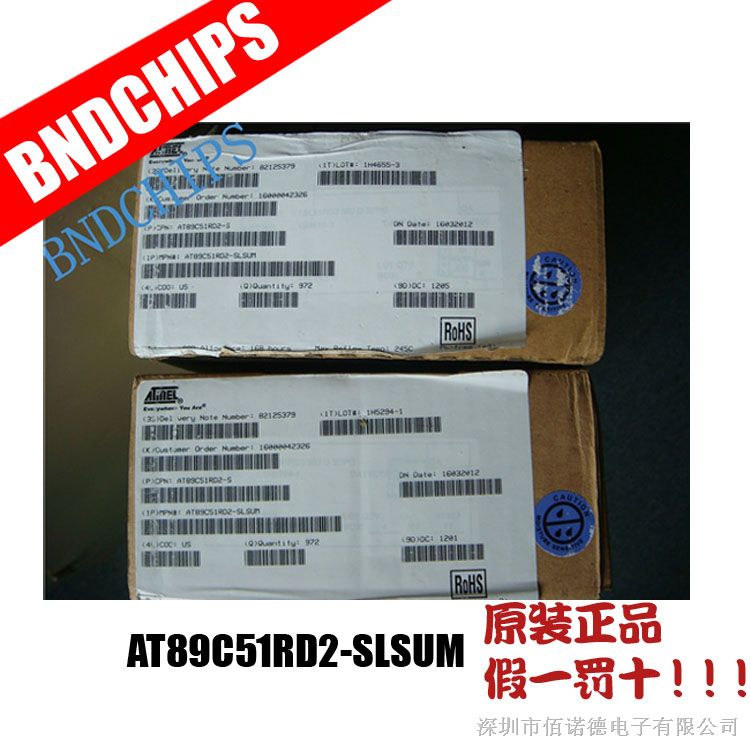 AT89C51RD2-SLSUM Ƭ оƬ ԭװֻ һʮ