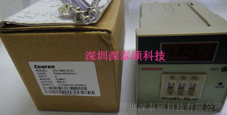 供应供应 CAOREN 温控器 CN-72BD-2 温控器 CN-72BD-2
