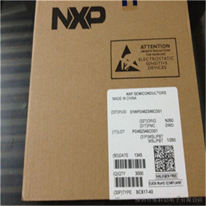 供应原装NXP贴片三极管BC817-40