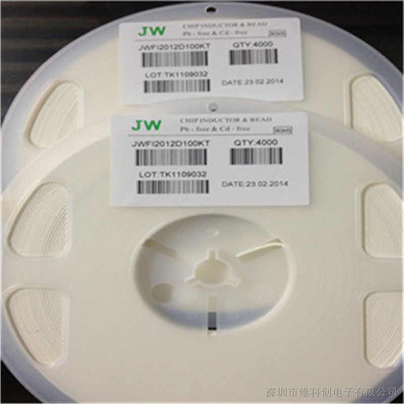 供应原装JW贴片电感JWFI2012D100KT 0805 10UH
