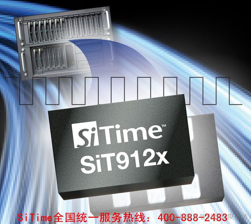SiT9122AI-2D3-25E233..3333MHz差分晶振 SiTime代理 原装现货