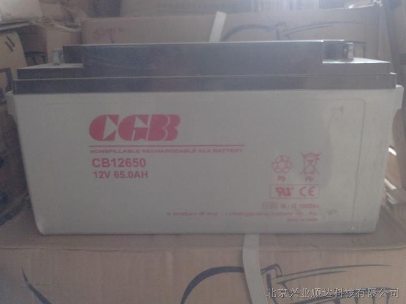 供应长光CGB蓄电池CB121500,长光蓄电池12V150报价现货