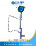 杭州飞科电气FKC01-P带压安装型原油含水分析仪