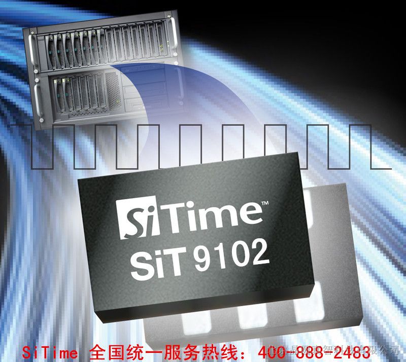SiT9102 SiTime差分晶振 1-220MHz sitime代理 原装现货