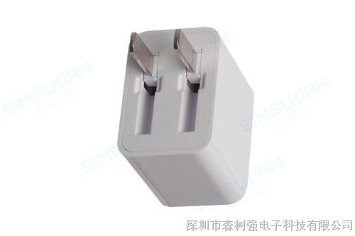 供应折叠式电源适配器 深圳单USB电源适配器
