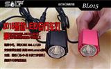 【新品】BL0152015款LED自行车灯|LED单车灯|1800流明L2 LED