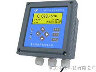 供应DB-22中文工业在线电导率仪价格