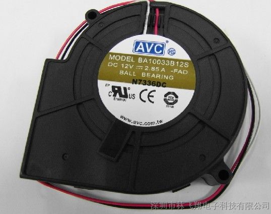 供应AVC BA10033B12S 12V 2.85A 9733涡轮风扇