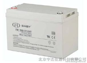 供应BABY蓄电池FM/BB12100T/12V100AH鸿贝蓄电池 能源报价
