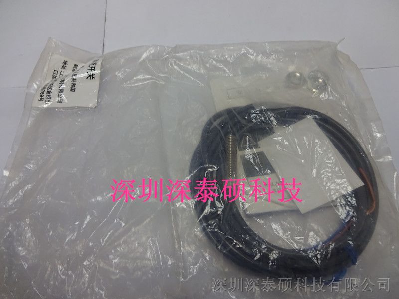 供应E2E-X2D1-N-Z 原装欧姆龙OMRON 接近开关传感器现货供应E2E-X2D1-N-Z