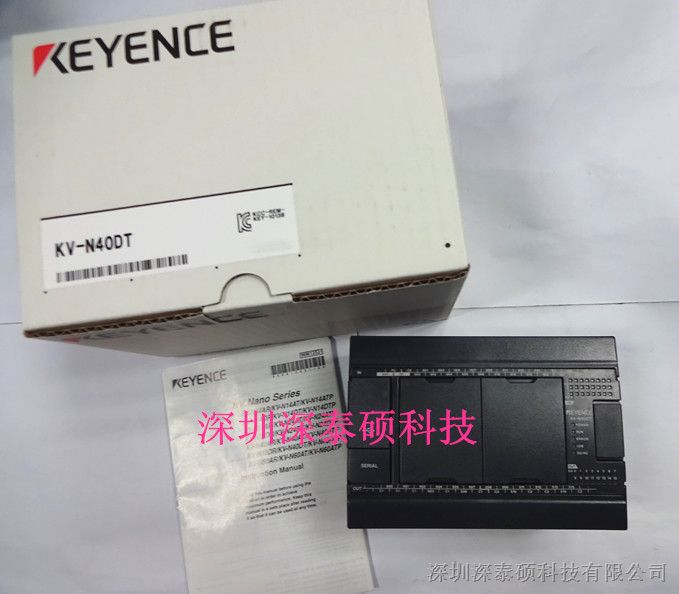 供应KV-N40DT 原装基恩士KEYENCE 可编程控制器现货供应KV-N40DT