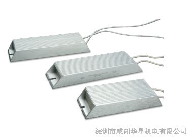 生产铝壳电阻40W 100R J
