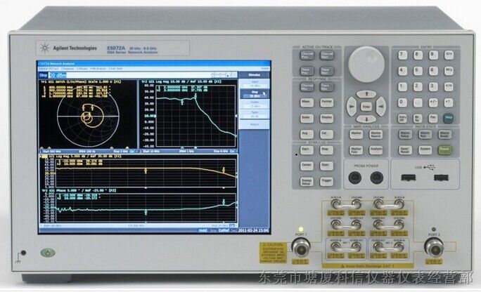销售Agilent E5071C网络分析仪E5071C