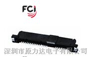 供应FCI I/O 连接器-001LF原装现货假一罚十