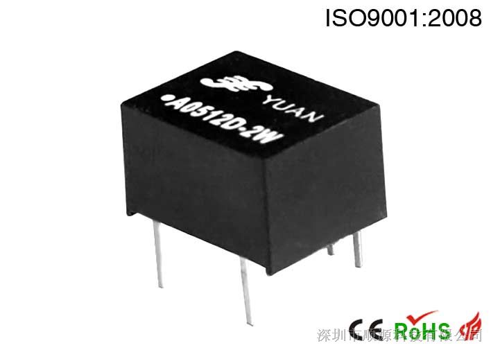 DC-DC Converter with 3KV Isolation A0512D-1W