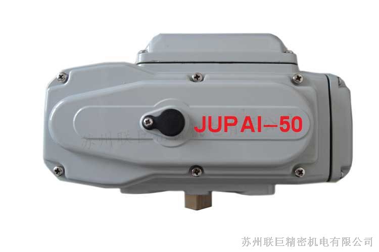 供应电动阀门装置JUPAI系列电动头阀门 厂家直销