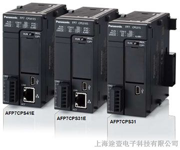 PanasonicPLC型号FP7 CPS41ES松下电器终端CPU单元AFP7CPS41E