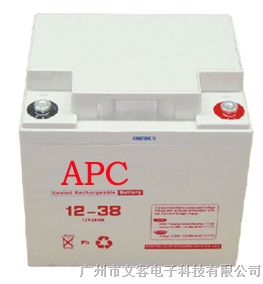广州apc 艾佩斯  新威 博尔特蓄电池专卖 7AH蓄电池