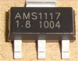 稳压IC AMS1117 SOT-223厂家直销