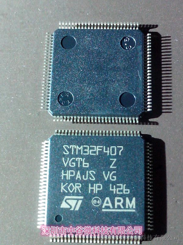 ӦȫԭװƷSTM32F407VGT6 STM32F407 LQFP100P΢