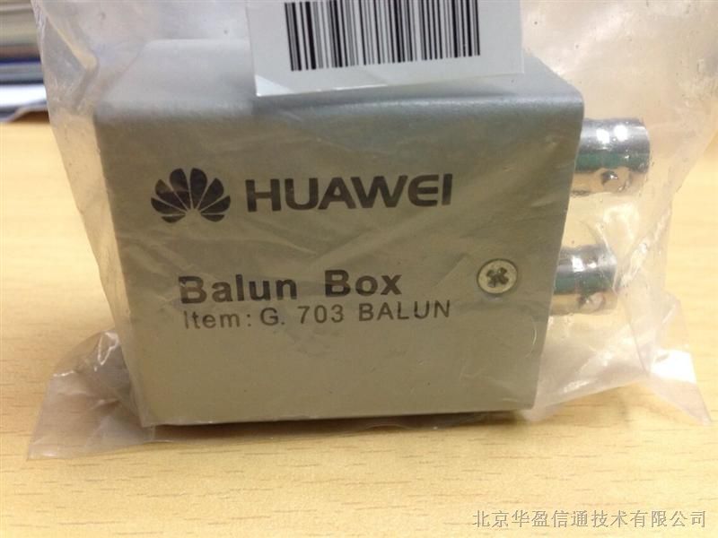 供应华为转换 Balun Box G.703 BALUN 阻抗转换器 华为协转 大口