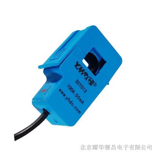 YHDC耀华德昌供应 开合电流互感器 SCT013