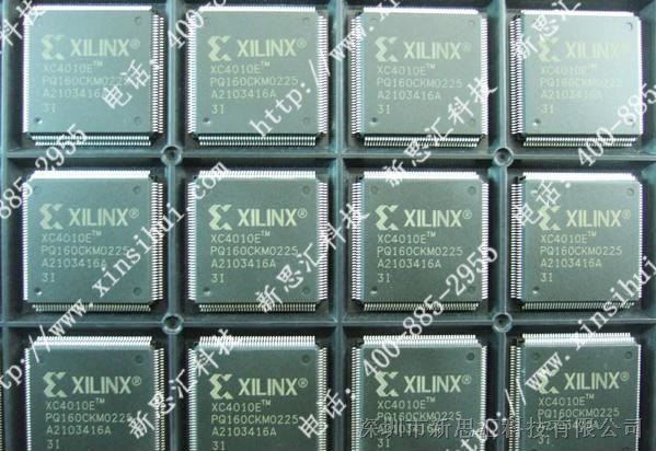 【XILINX】\ XC4010E-3PQ160I，新思汇优势供应