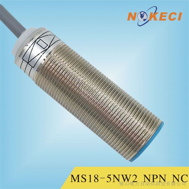 供应诺克仕M18-5NW2 接近开关电感式光电DC24V NPN三线制常闭
