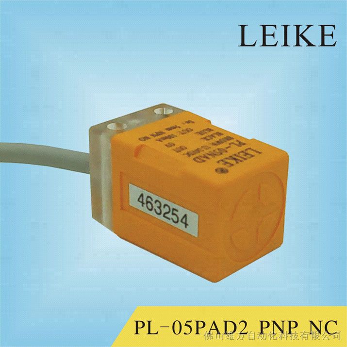 供应雷克PL-05PAD2 方型 接近开关电感式光电DC24V PNP三线常闭