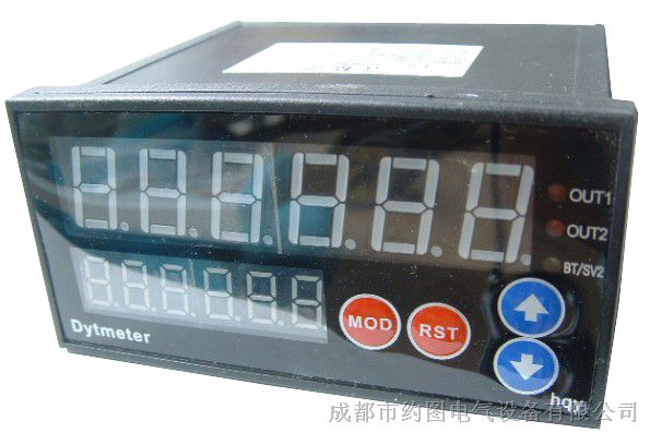 带通讯六位数字直流电流表 带通讯六位数显直流电流表  约图-Dytmeter