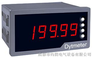 带通讯四位半数字交流电流表 带通讯四位半数显交流电流表  约图-Dytmeter