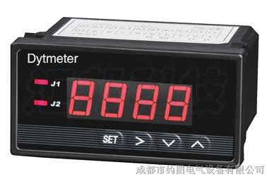带通讯四位数字直流电压表 带通讯四位数显直流电压表  约图-Dytmeter