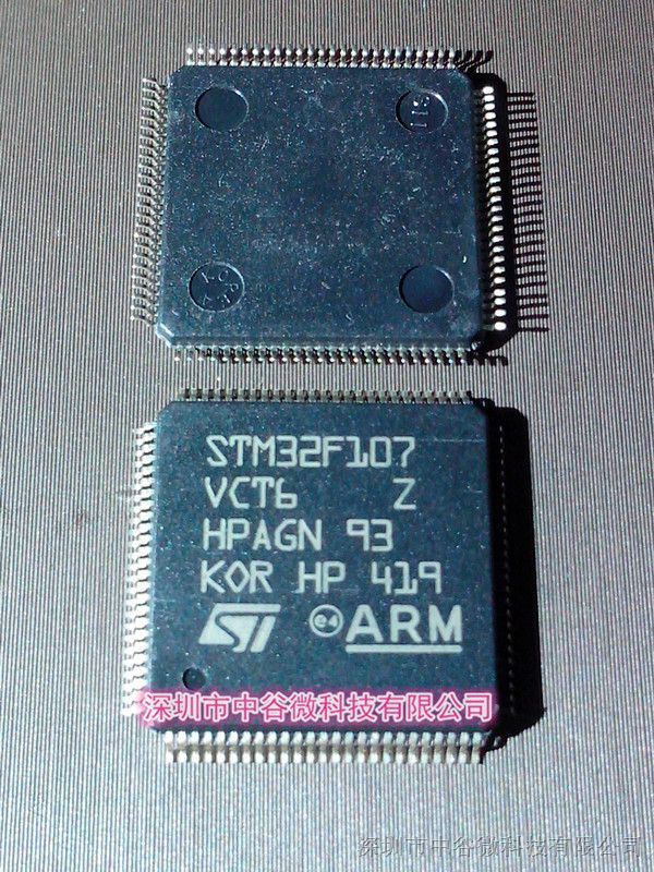 ӦȫԭװƷSTM32F107VCT6 STM32F107 LQFP100P΢