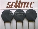 semitec功率电阻20D2-08LC|20D2-08LC盘状引线型NTC|20D2-08LC代销