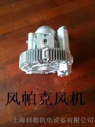 供应气体循环专用风机