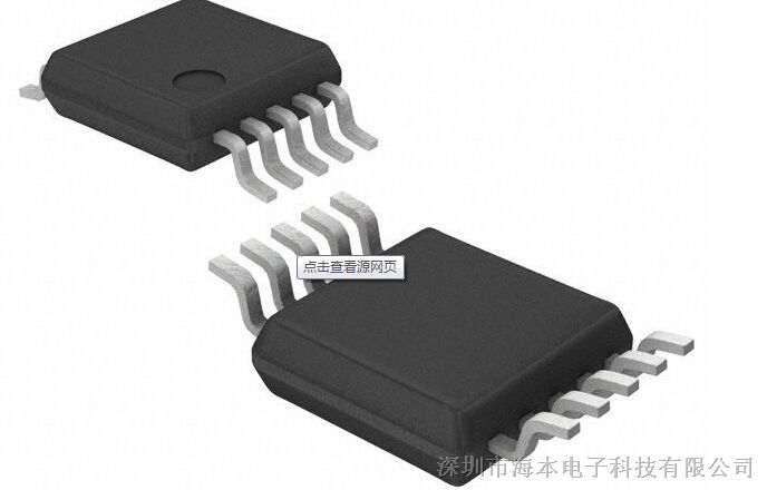 供应BL24C512G DIP8 SOP8 TSSOP8  EEPROM 存储器 贝岭代理