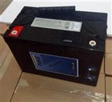 重庆美国海志蓄电池HZY12-100直流屏专用电池