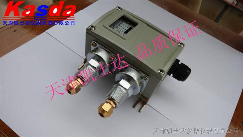 供应PKC1.0A1M压差控制器,天津pkc1.0a1m