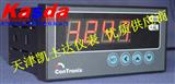 KCH6温控表，数显控制仪kasda，天津单回路数控表